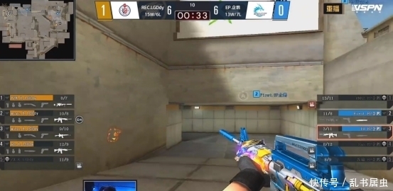 借风洞上升 借风洞上升