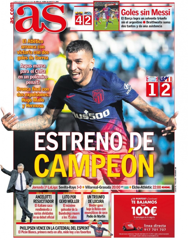 实略优于闲 实略优于闲